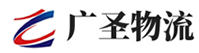 深圳到信阳物流公司